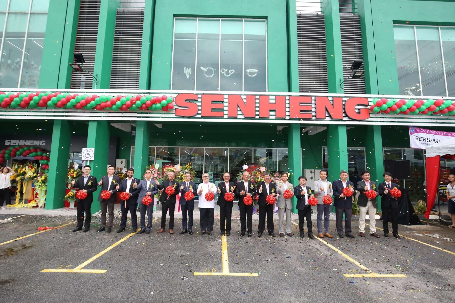 Senheng Largest Home Appliances Online Store