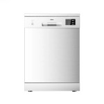 12-Place Settings Dishwasher W602W