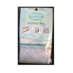 Premium Washing Net Square 18" x 18" THCE0445