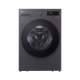 15kg Slim Front Load Washer with AI Direct Drive and TurboWash - Image 3
