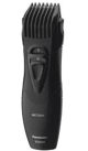 Wet/Dry Washable Hair Trimmer
