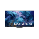 75" Neo QLED QN990F 8K Vision AI Smart TV