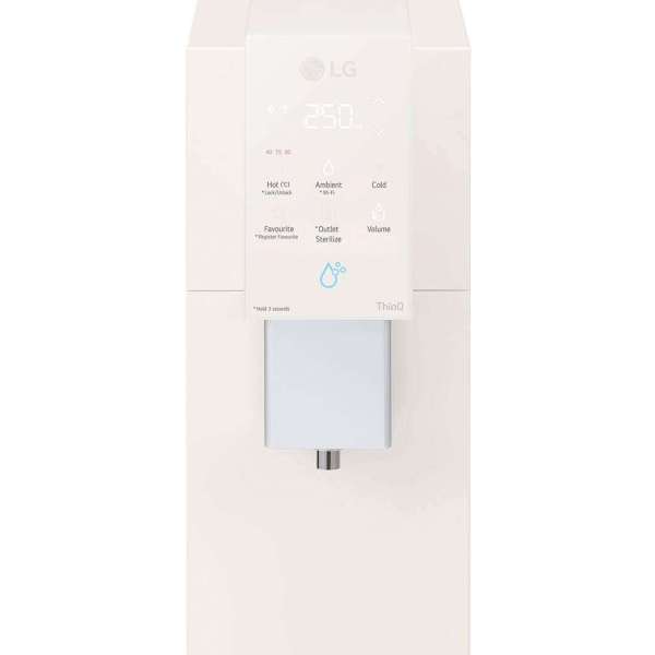 PuriCare Objet Collection Water Purifier, Calming Beige