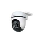 Outdoor Pan/Tilt Security WiFi Camera C500
