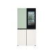 617L Slim French Door Fridge with InstaView DoorinDoor Mint & Beige Finish - Image 3