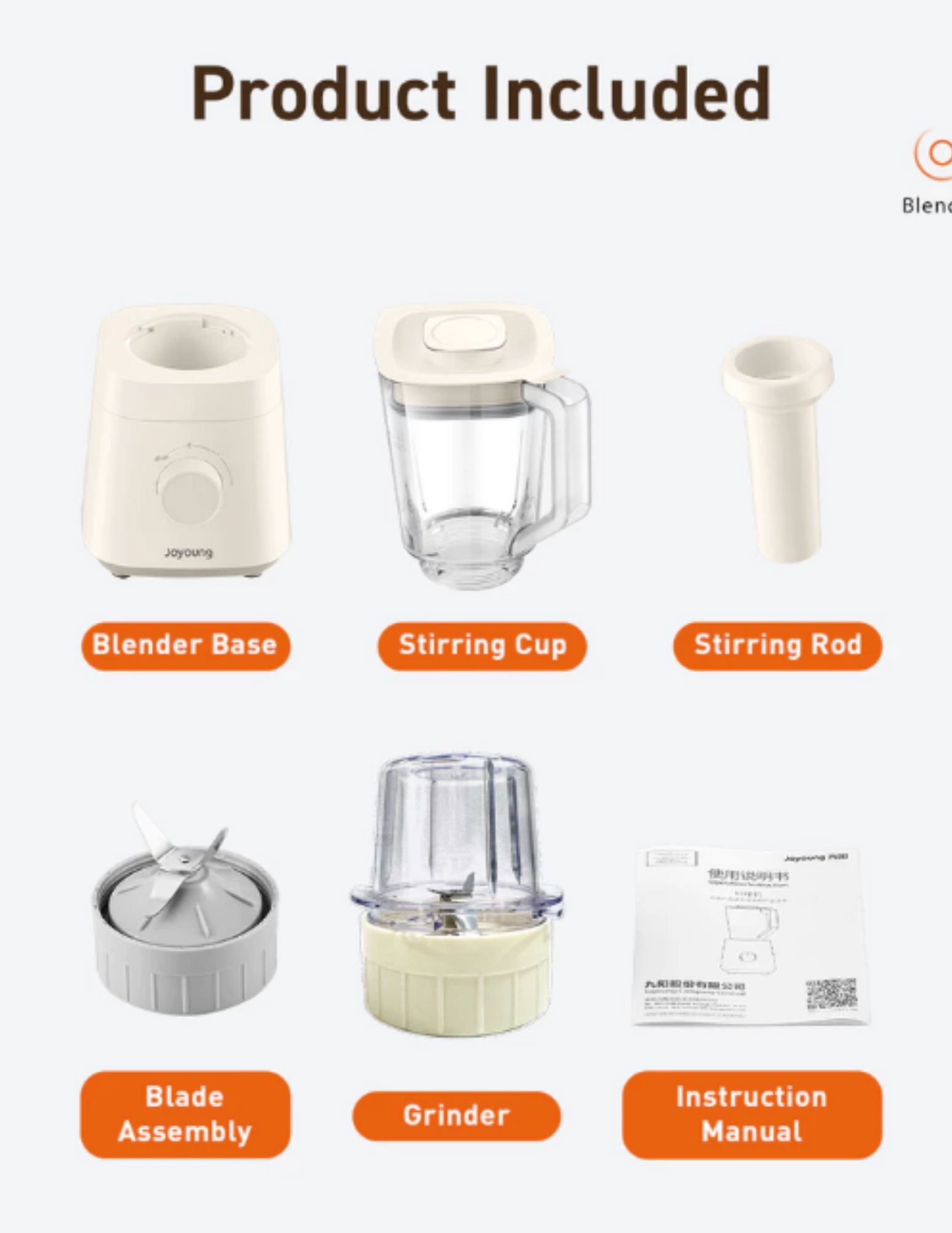 Joyoung Blender