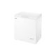 142L Chest Freezer BD-188HMC - Image 7