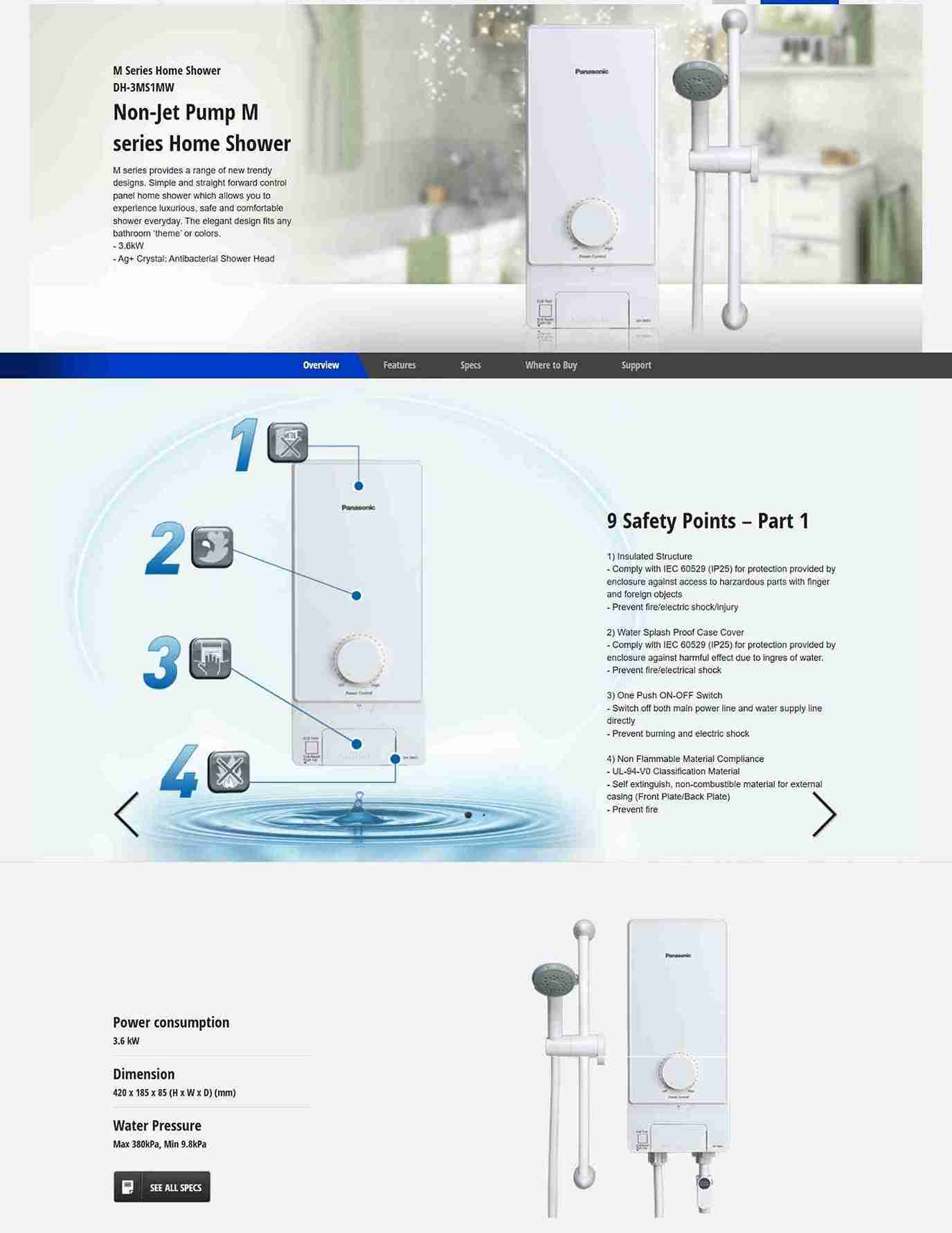 Panasonic M Series non-jet shower pump with safety features