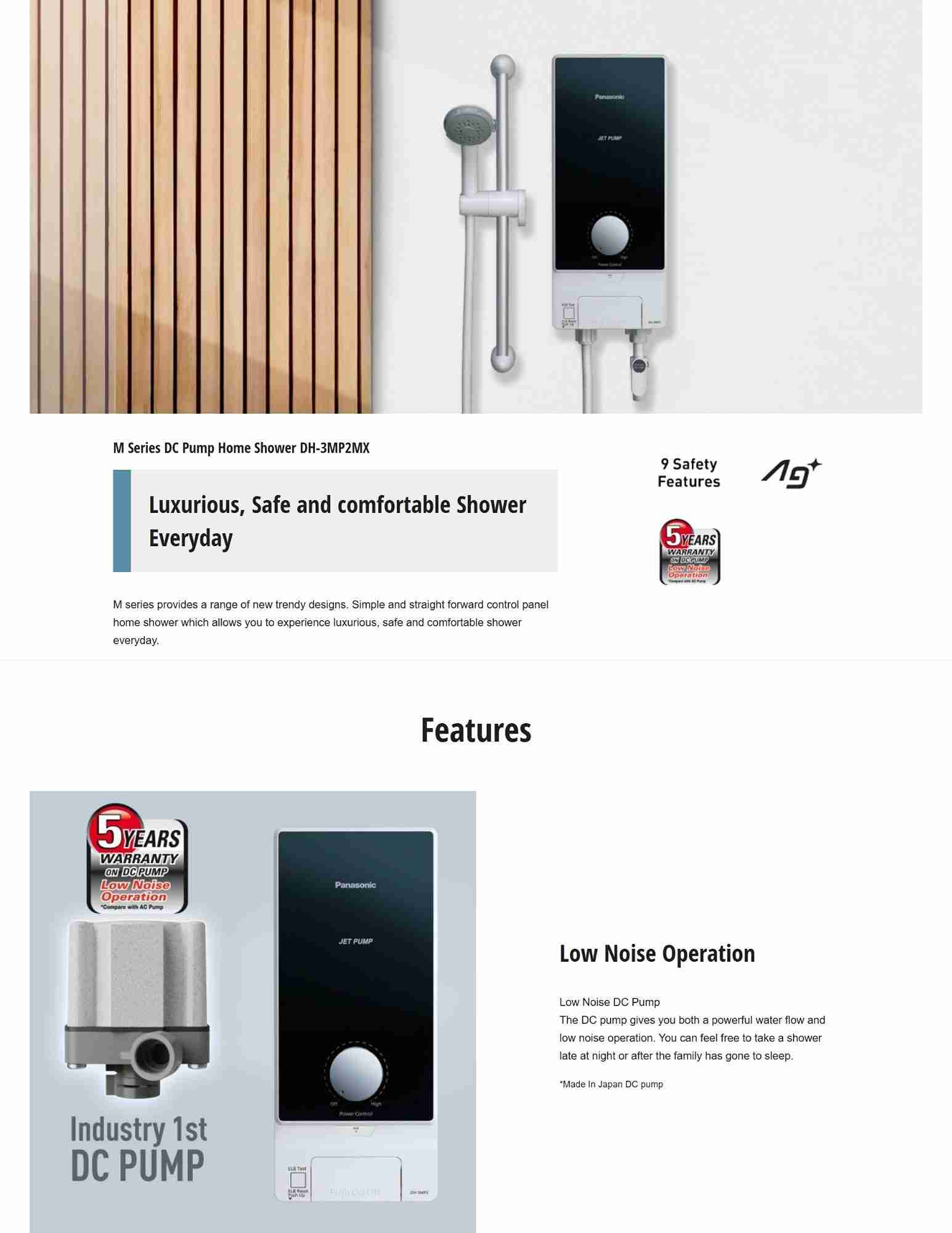 Panasonic M Series DC pump home shower wall-mounted unit