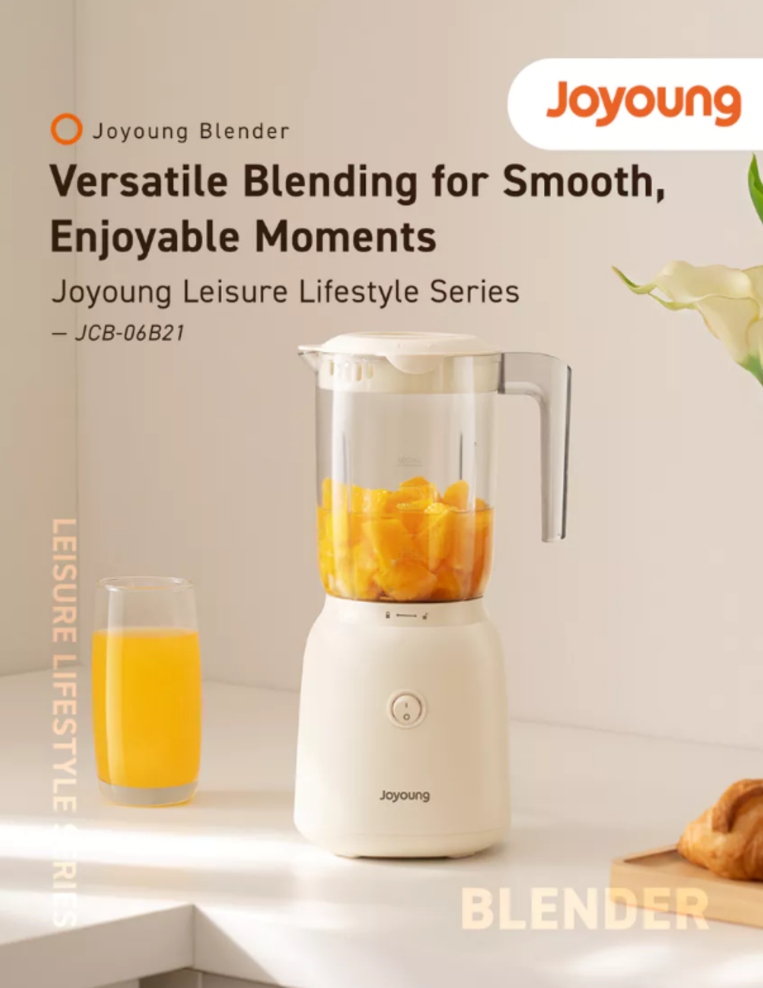 Joyoung Blender