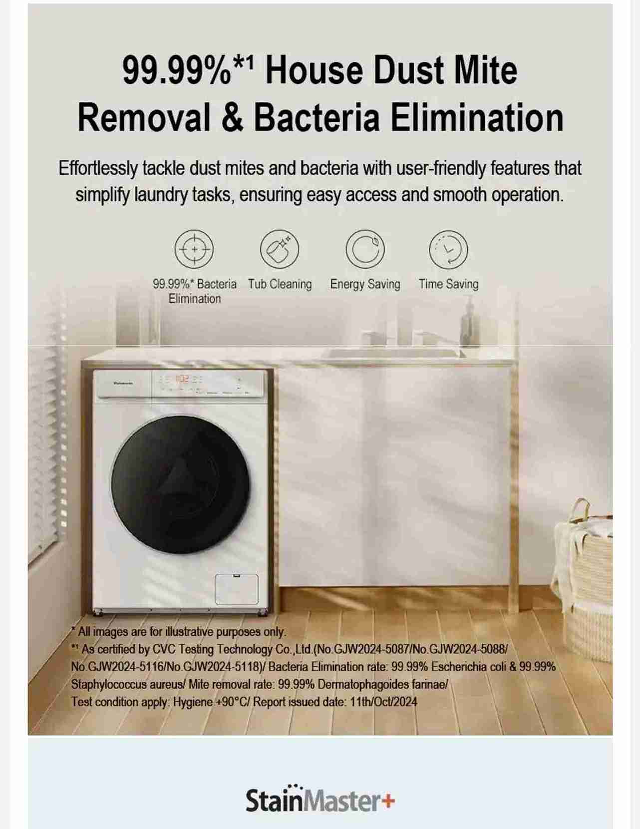 99.99% dust mite and bacteria removal.