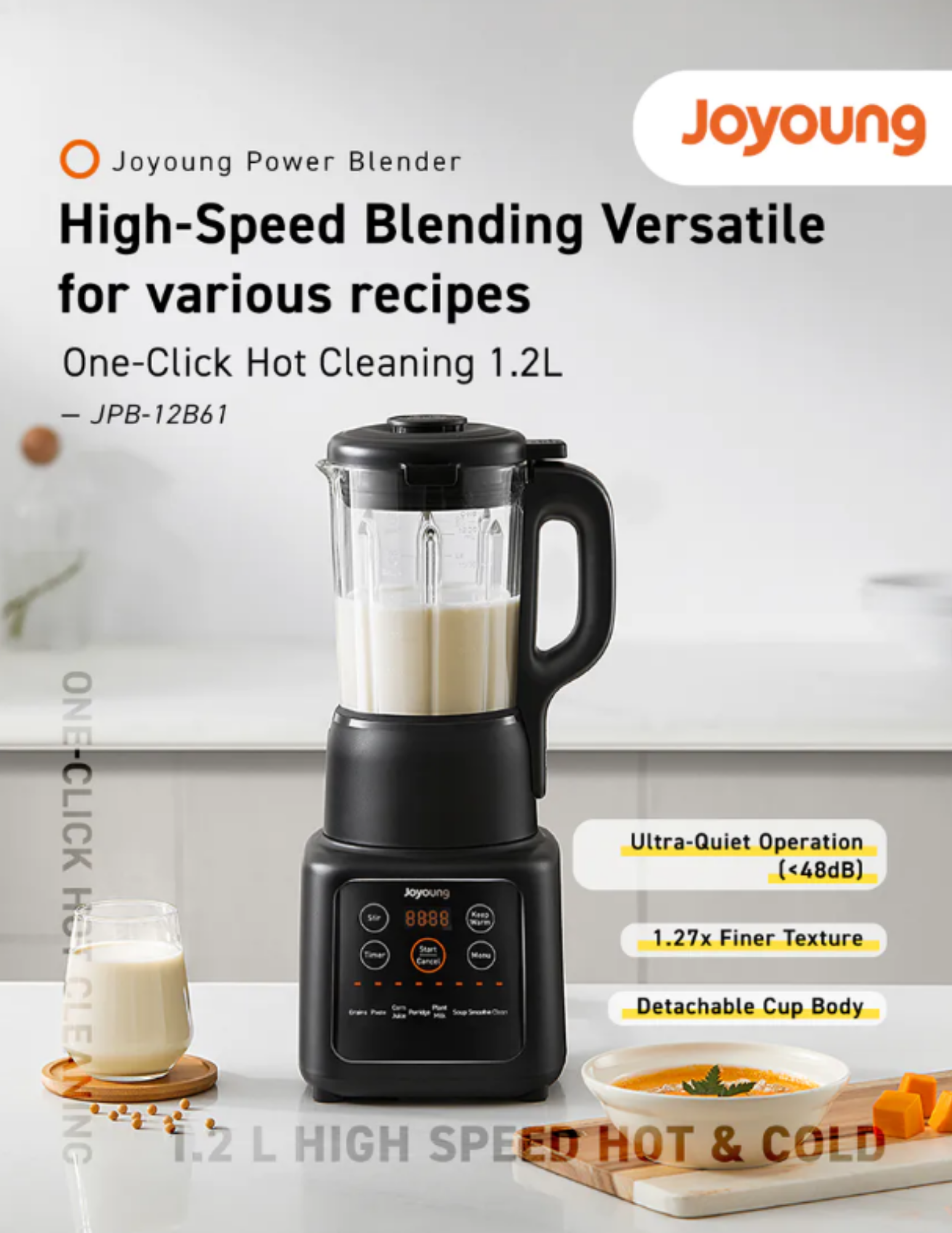 Joyoung Blender