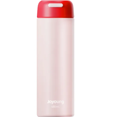 Minimalist Stainless Steel Vacuum Bottle 450ml - Image 3