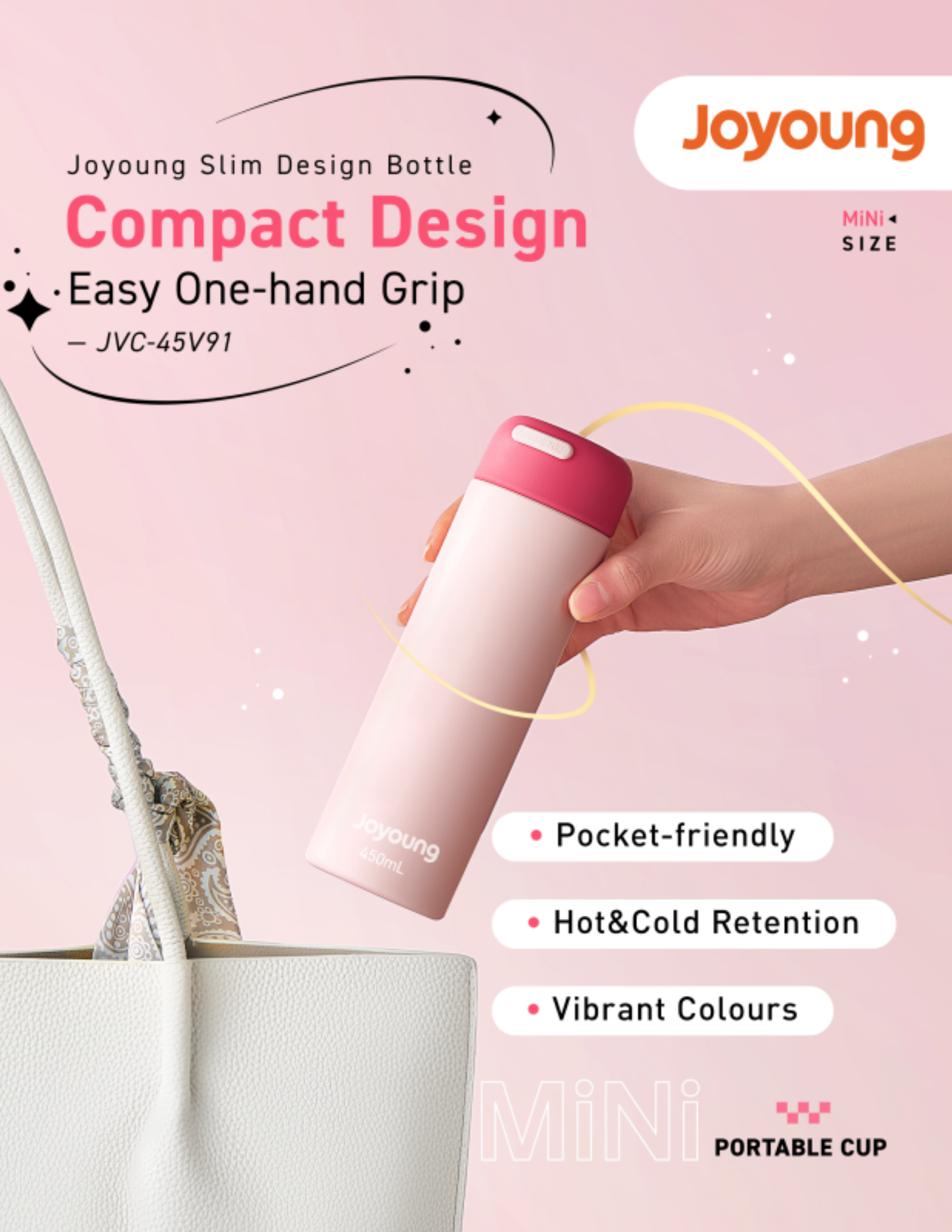 Joyoung Bottle