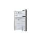 530L Refrigerator TMF -SmartThings AI Energy Black - Image 5
