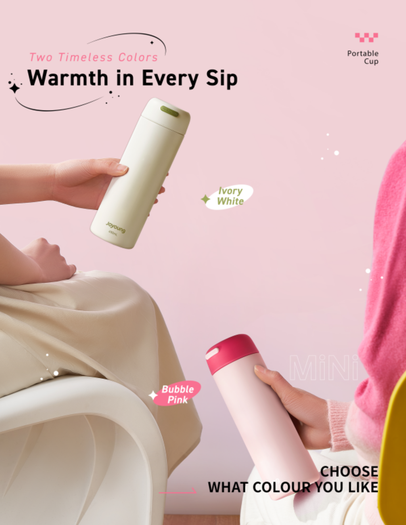 Joyoung Bottle