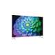 50"- 75" Bezel Less QLED TV P750UX Series - Image 3