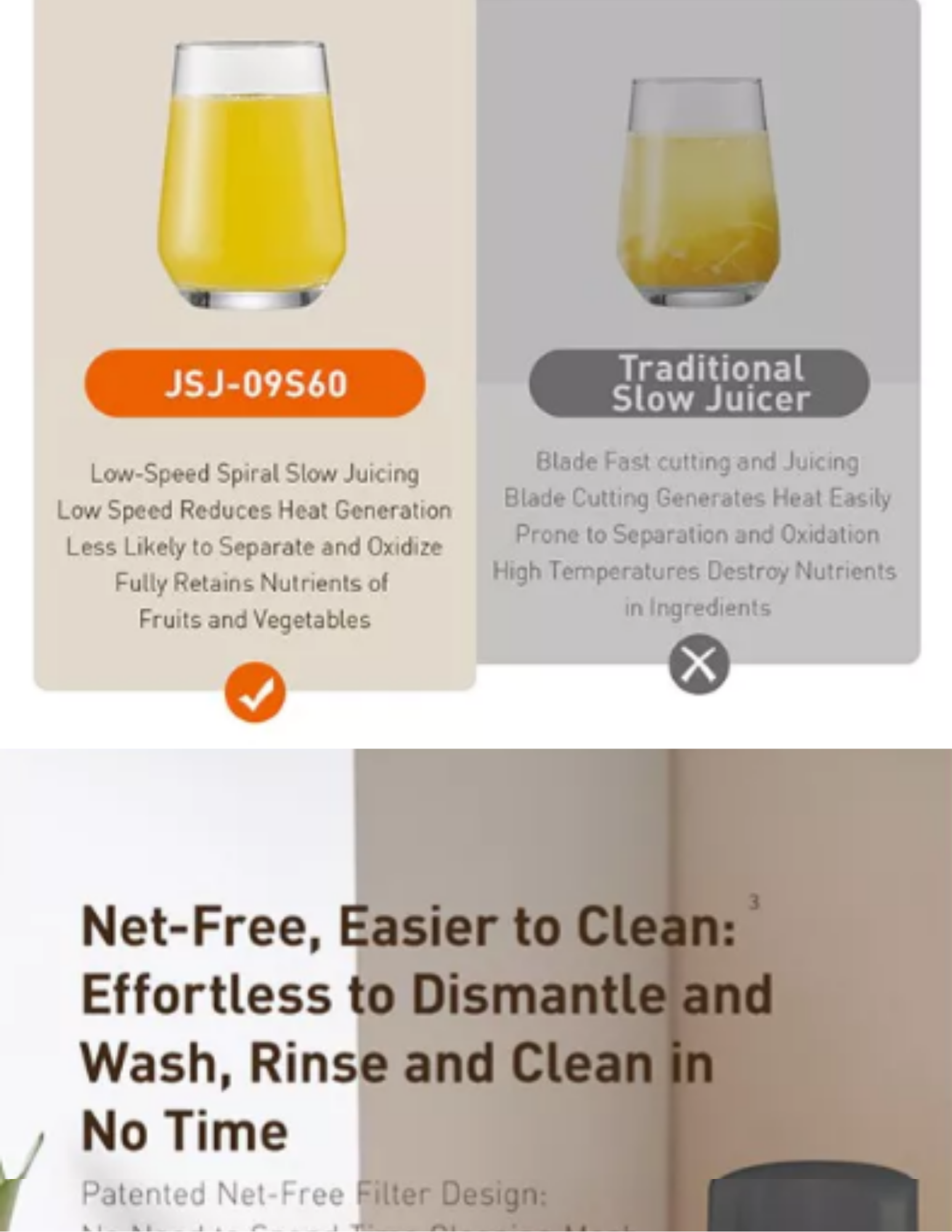 Joyoung Juicer