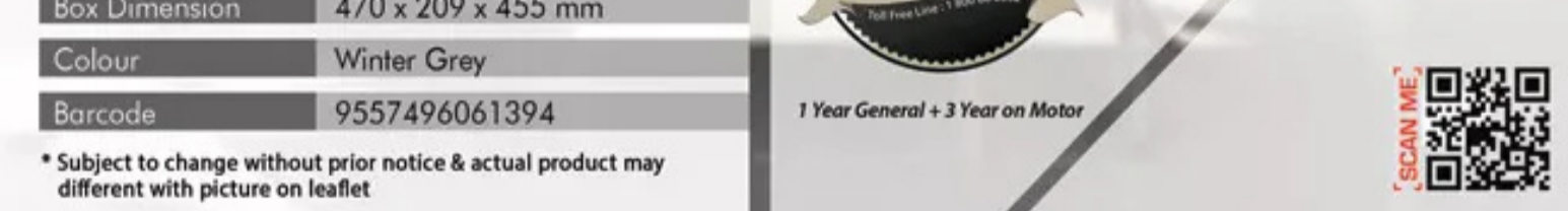 Air Delivery 68 m3/min; 2401 CFM Blade Size 16" Blade Type AS Plastic