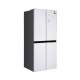 480L Avance Refrigerator - Image 4