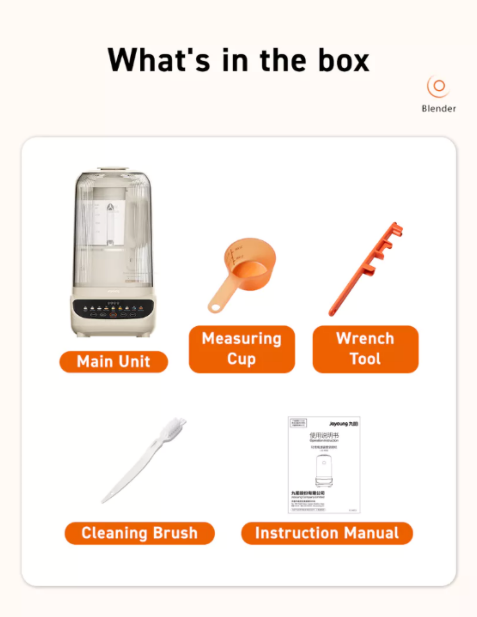 Joyoung Blender
