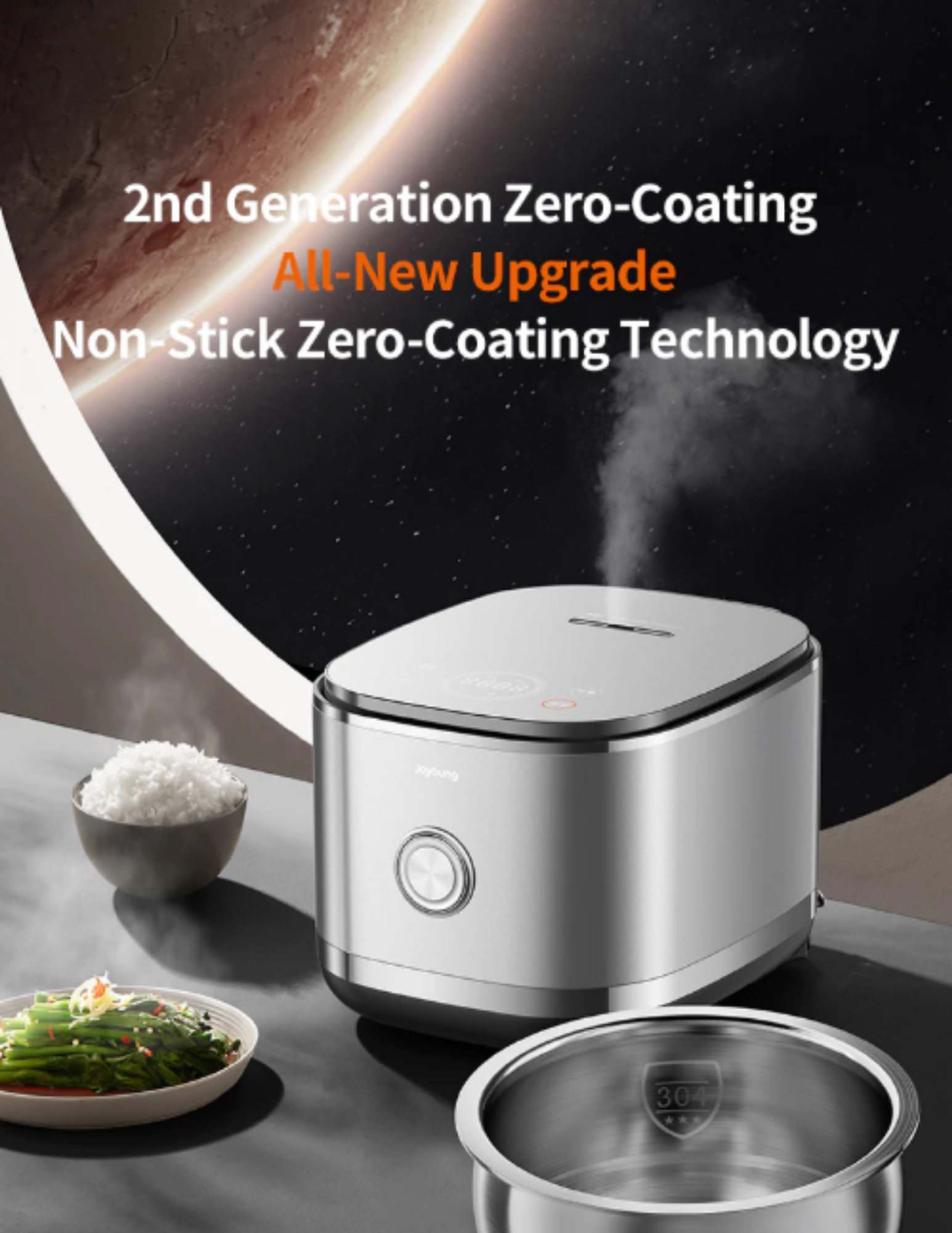 Joyoung Rice Cooker