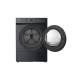 8KG Heat Pump Dryer - Image 3