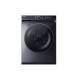 Toshiba 10.5kg Front Load Washer