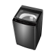 12kg Top Load Washer HWM120-316S6 - Image 4