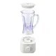 1.0L Plastic Jug Blender with Dry Mill for Juice, Smoothies, Soup and Spices - MXEP3111WSK - Image 3