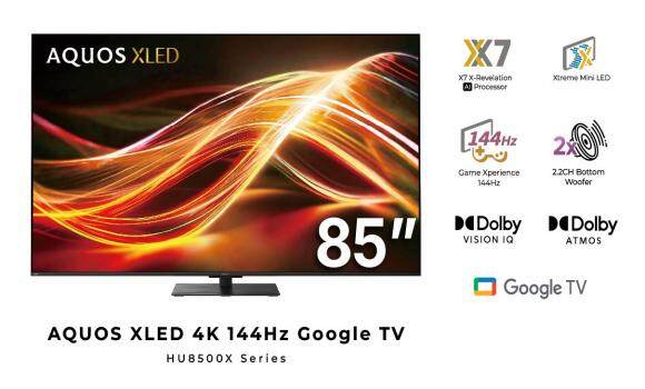 AQUOS XLED 85" 4K UHD TV - 4TC85HU8500X - Image 3