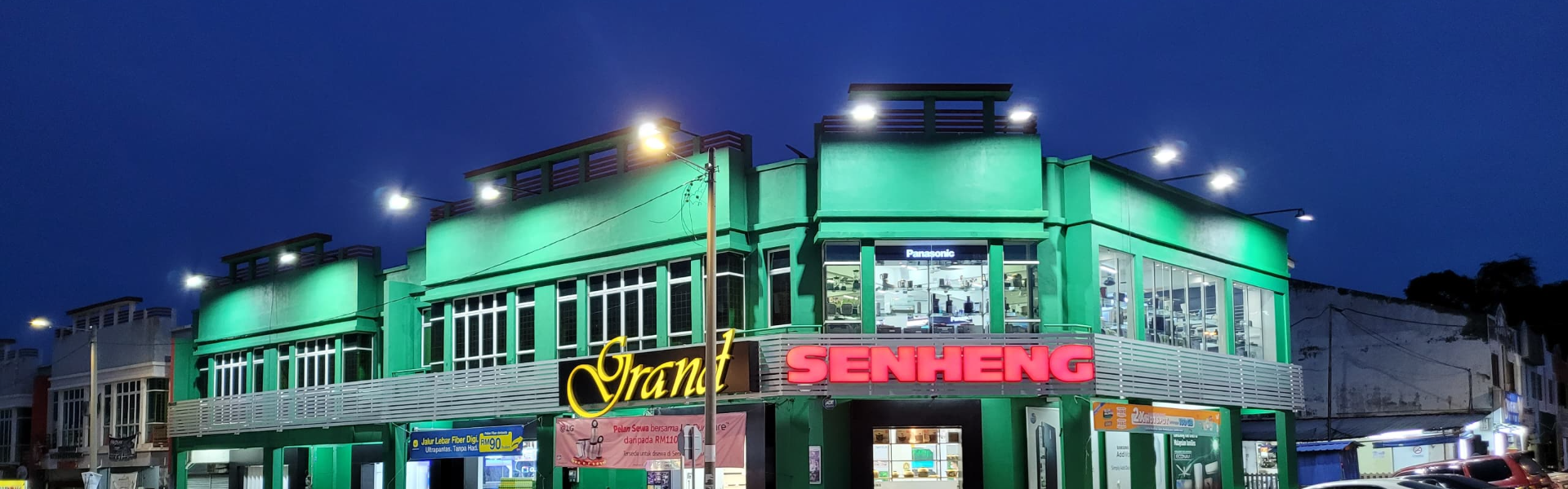 Grand Senheng Bandar Utama Cheng Melaka