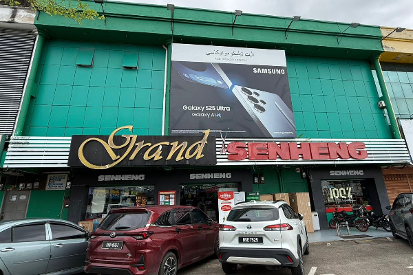 Grand Senheng Temerloh