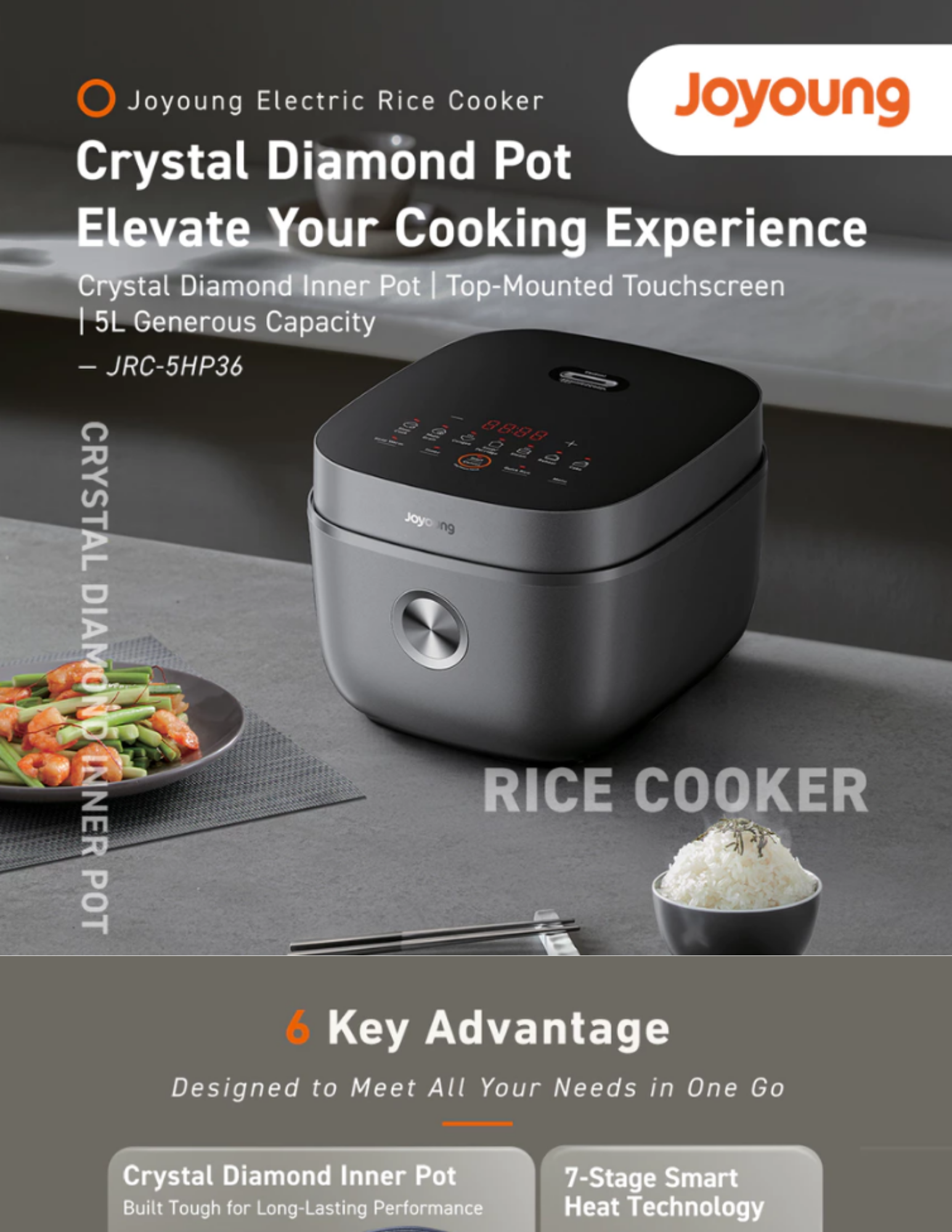 Joyoung Rice Cooker