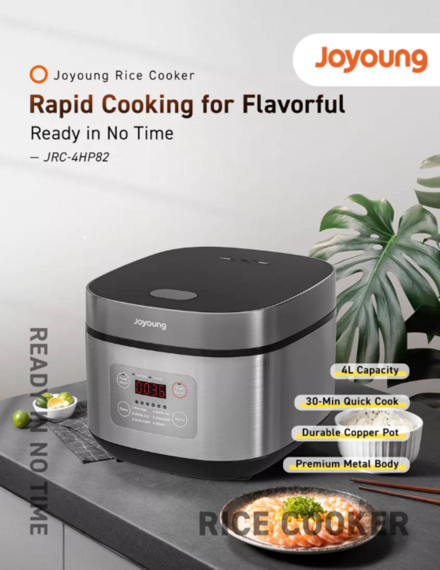 Joyoung Rice Cooker