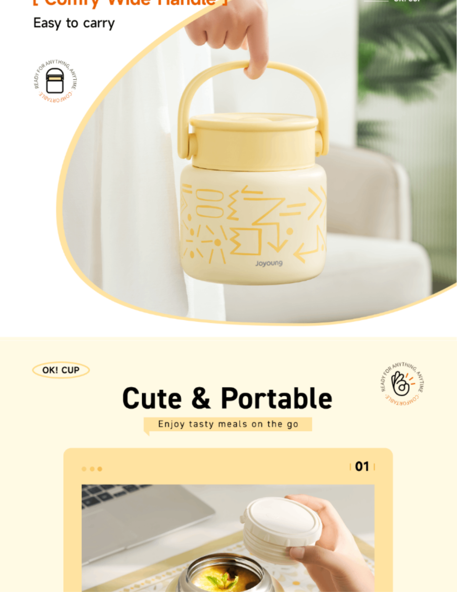 Joyoung Food Jar