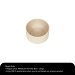 Non-Slip Boot NSBOOT-B