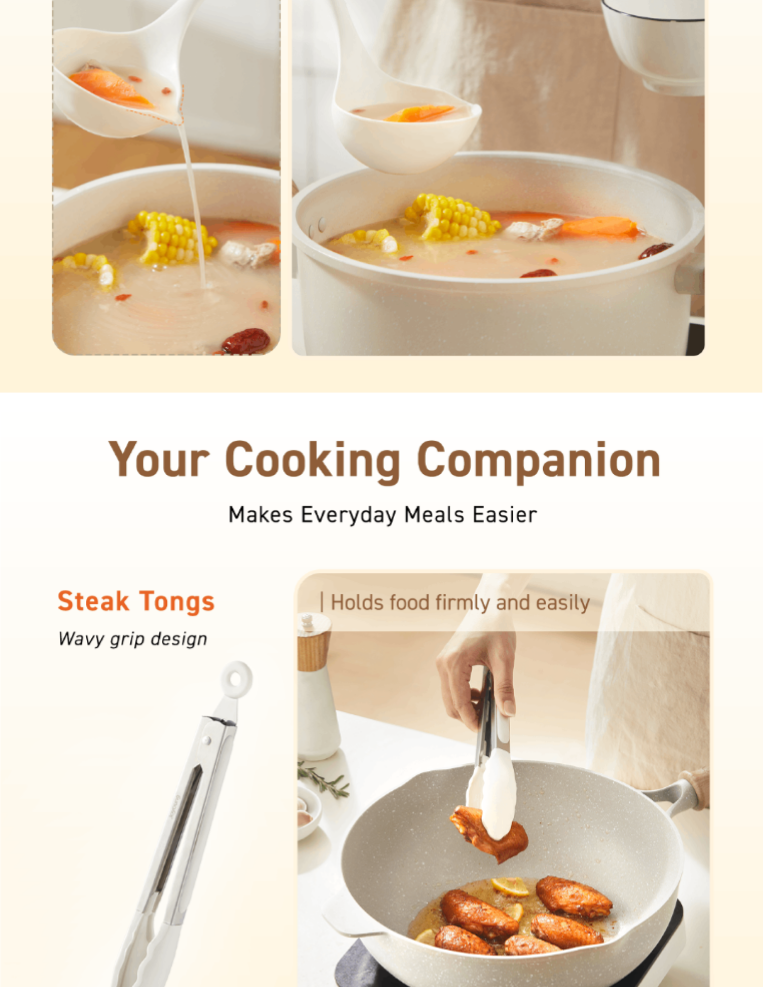 Joyoung Kitchen Utensils