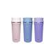 Joyoung 480ML Feel Free Series Vacuum Coffee Cup