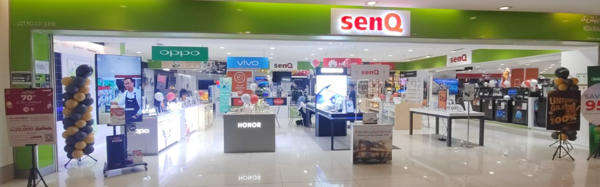 senQ KB Mall
