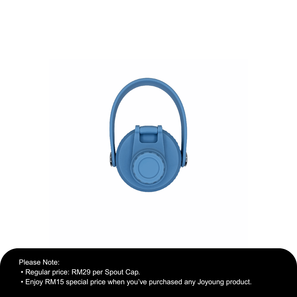 Spout Cap For Serene Series Vacuum Bottle SPCAP - Image 3