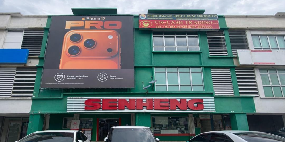 Senheng Pusat Bandar Baru Bangi