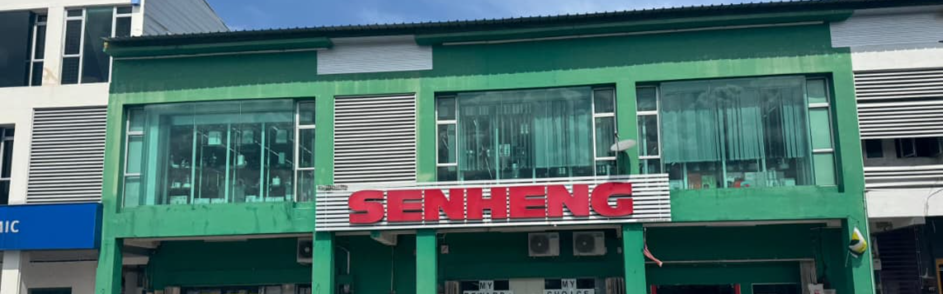 Senheng Meru Bestari