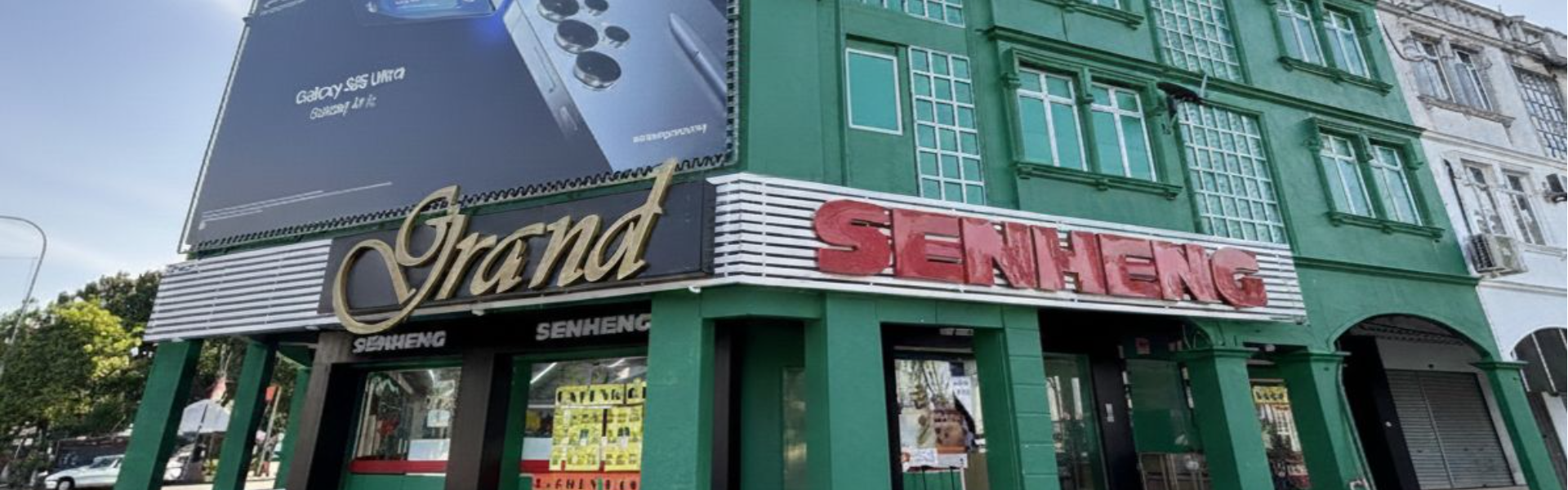 Grand Senheng Taiping