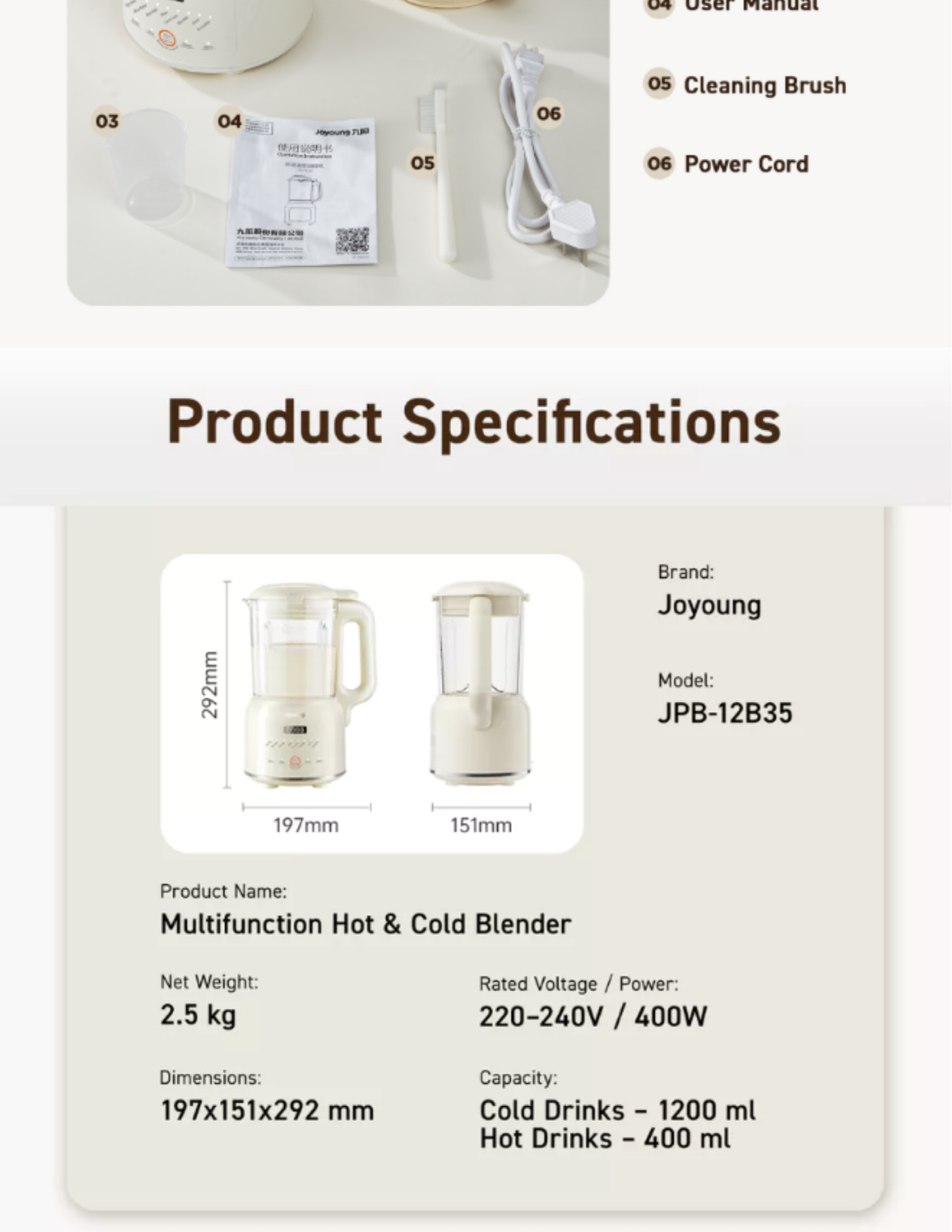 Joyoung Blender