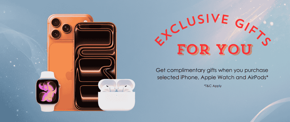 Apple Exclusive Gifts Banner 2026