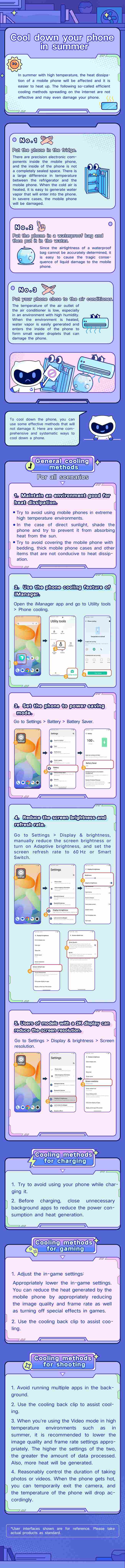 vivo Cool down your phone in summer