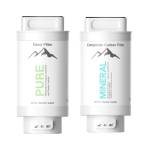 inno PURE (Nano) & MINERAL (Composite Carbon) filter