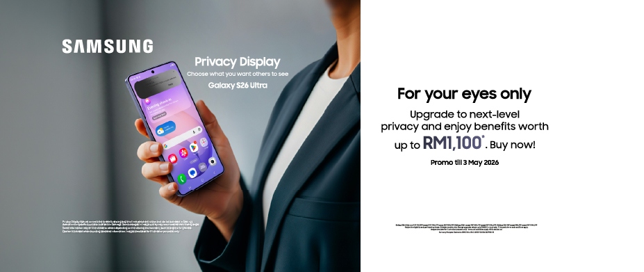 Samsung Galaxy S26 Series, Privacy Display