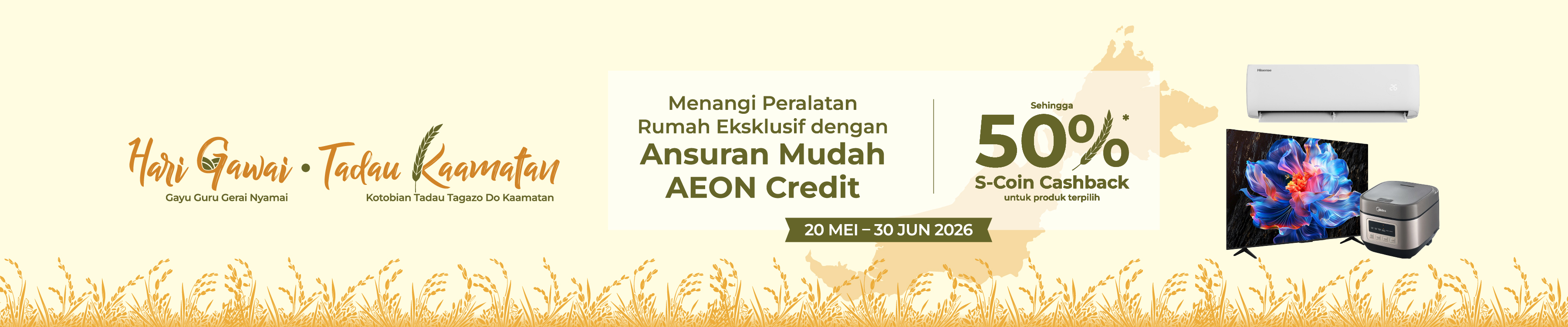 Hari Gawai_SHSQ_2026_FAOL_SH_Landing Page_1